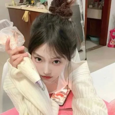 中间的房子
